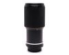 Объектив Nikon Series E Zoom 70-210mm F/4
