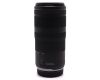 Объектив Canon RF 100-400mm f/5.6-8 IS USM в упаковке