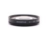 Телеконвертер Olympus IS/L Lens B-Macro H.Q. F=40cm 55mm