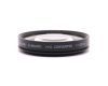 Телеконвертер Olympus IS/L Lens B-Macro H.Q. F=40cm 55mm