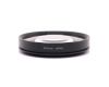 Телеконвертер Olympus IS/L Lens B-Macro H.Q. F=40cm 55mm