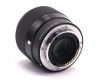 Sigma 56mm f/1,4 DC DN Contemporary Sony E в упаковке