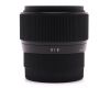 Sigma 56mm f/1,4 DC DN Contemporary Sony E в упаковке