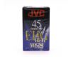 Видеокассета для записи VHS-C JVC Hi-Fi EC-45 EHG