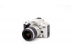 Плёночная камера Minolta Dynax 404si kit