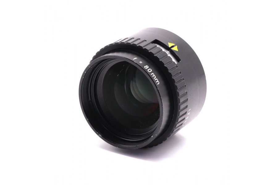 Апохроматический объектив Apo-Rodagon-N 4/80mm