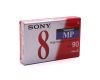 Видеокассета Sony P5-90MP 8mm формата Video 8