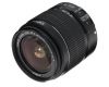 Новый объектив Canon EF-S 18-55mm 3.5-5.6 IS II
