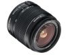 Новый объектив Canon EF-S 18-55mm 3.5-5.6 IS II
