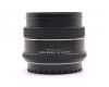 Автофокусный Schneider Kreuznach 80mm f/2.8