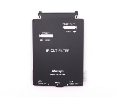 Отсекающий фильтр Mamiya IR Cut Filter для Mamiya ZD