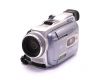 Цифровая видеокамера Sony DCR-TRV75E