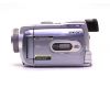 Цифровая видеокамера Sony DCR-TRV75E