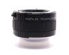Телеконвертер Kenko N-AFs 2X Teleplus MC7 для Nikon