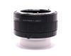 Телеконвертер Kenko N-AFs 2X Teleplus MC7 для Nikon