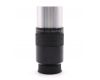 Окуляр GSO SuperView 50mm Fully Multi-Coated
