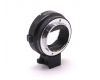 Adapter Commlite CoMix CM-EF-NEX в упаковке