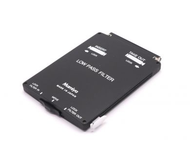 Фильтр Mamiya Low Pass Filter для Mamiya ZD
