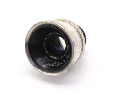 Объектив Юпитер-12 П 2.8/35 М39 silver КМЗ (СССР)