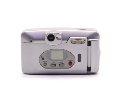 Фотоаппарат аналоговый Praktica Super Zoom 1250 AF