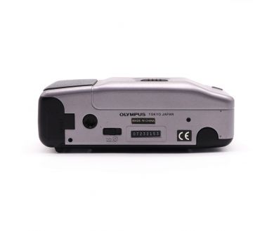Фотокамера аналоговая Olympus Trip MD3 silver