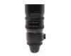 Объектив Orestegor 4/300 Meyer-Optik Gorlitz M42