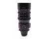 Объектив Orestegor 4/300 Meyer-Optik Gorlitz M42