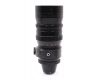 Объектив Orestegor 4/300 Meyer-Optik Gorlitz M42
