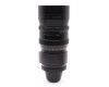 Объектив Orestegor 4/300 Meyer-Optik Gorlitz M42