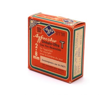 Фотопленка Agfa Agfacolor Umkehr-Ultra T UT16