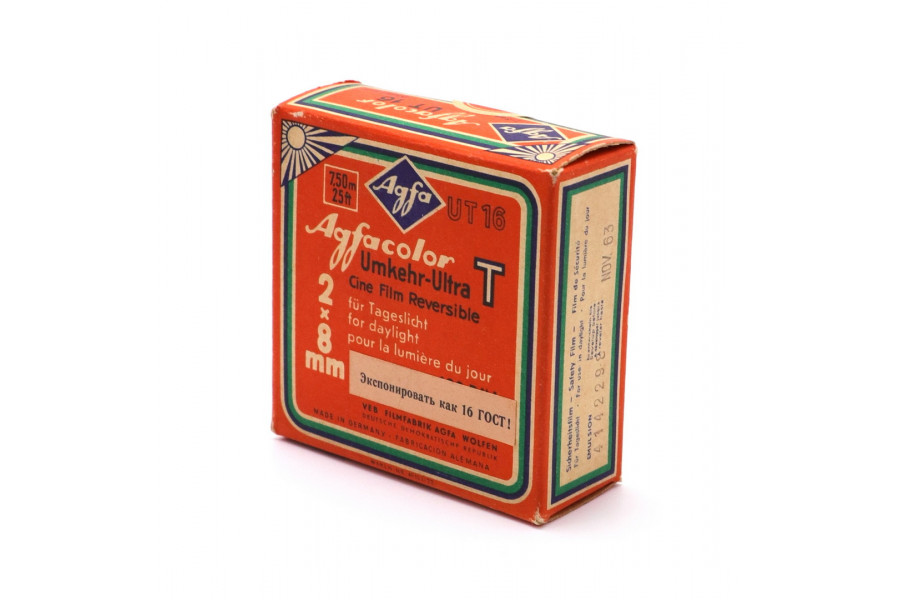 Фотопленка Agfa Agfacolor Umkehr-Ultra T UT16