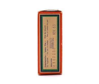 Фотопленка Agfa Agfacolor Umkehr-Ultra T UT16