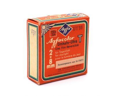 Фотопленка Agfa Agfacolor Umkehr-Ultra T UT16