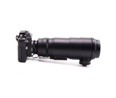 Фоторужье Фотоснайпер Зенит 12s / ФС-12-2 комплект