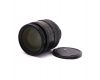 Зум-объектив Nikon AF 24-85mm f/2.8-4D Nikkor