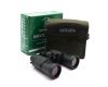 Бинокль Navigator Zoom 10x-50x50 в упаковке