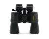 Бинокль Navigator Zoom 10x-50x50 в упаковке