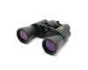Бинокль Navigator Zoom 10x-50x50 в упаковке