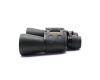 Бинокль Navigator Zoom 10x-50x50 в упаковке