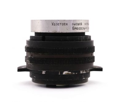 Объектив Мир-1 2.8/37 silver GPB технический