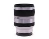 Объектив Sony 18-200mm f/3.5-6.3 E OSS (SEL18200) неисправный
