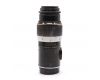 Телеобъектив Hektor 13.5cm f/4.5 Ernst Leitz Wetzlar