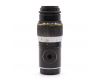 Телеобъектив Hektor 13.5cm f/4.5 Ernst Leitz Wetzlar