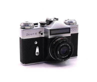 Зенит Е + Индустар 50-2 kit Москва 80 в упаковке