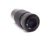 Объектив Vivitar 80-200mm f/4.0 MC Macro Focusing Zoom
