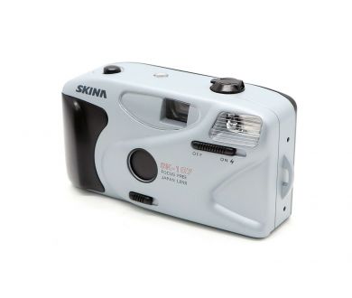 Фотоаппарат пленочный Skina SK-107 серебристый