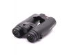 Бинокль Leica Geovid 8x42 HD-B в упаковке