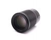 Полнокадровый объектив Nikon 85mm f/1.8S Nikkor Z