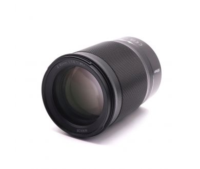 Полнокадровый объектив Nikon 85mm f/1.8S Nikkor Z