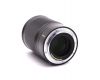 Полнокадровый объектив Nikon 85mm f/1.8S Nikkor Z